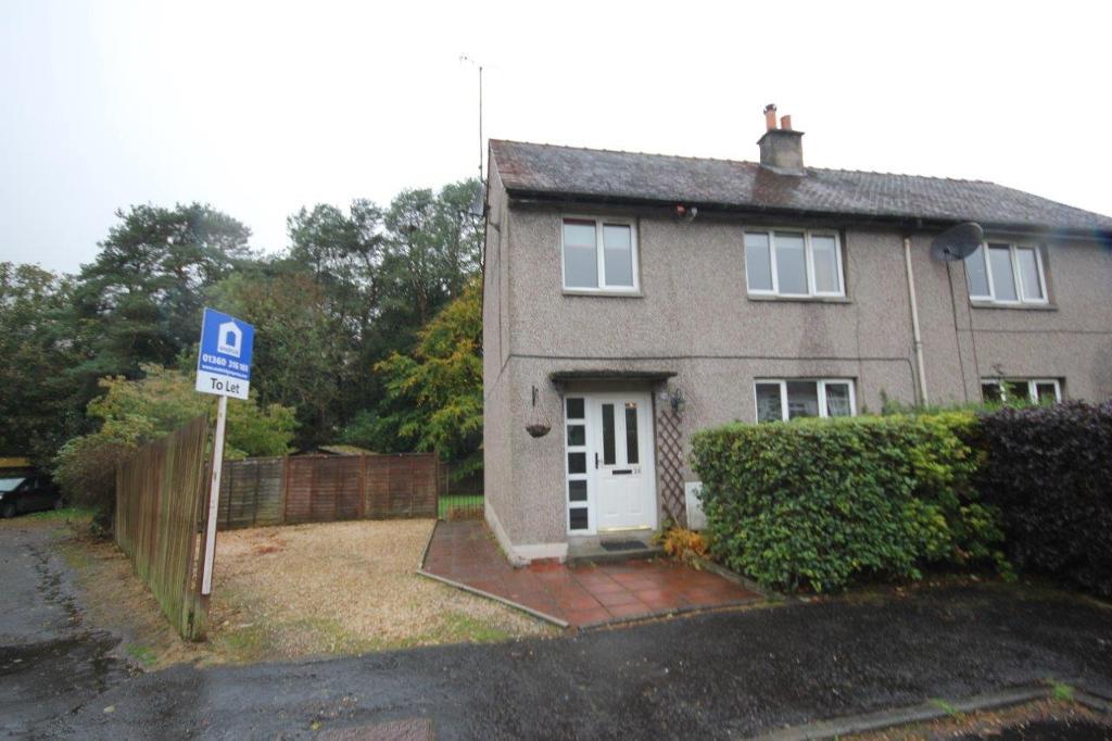 Properties To Rent Endrick Property Sales, Lettings & Management in